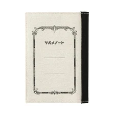 Book Cover, Paperback Size, Swallow x CUBIX Retrodesign, Gray