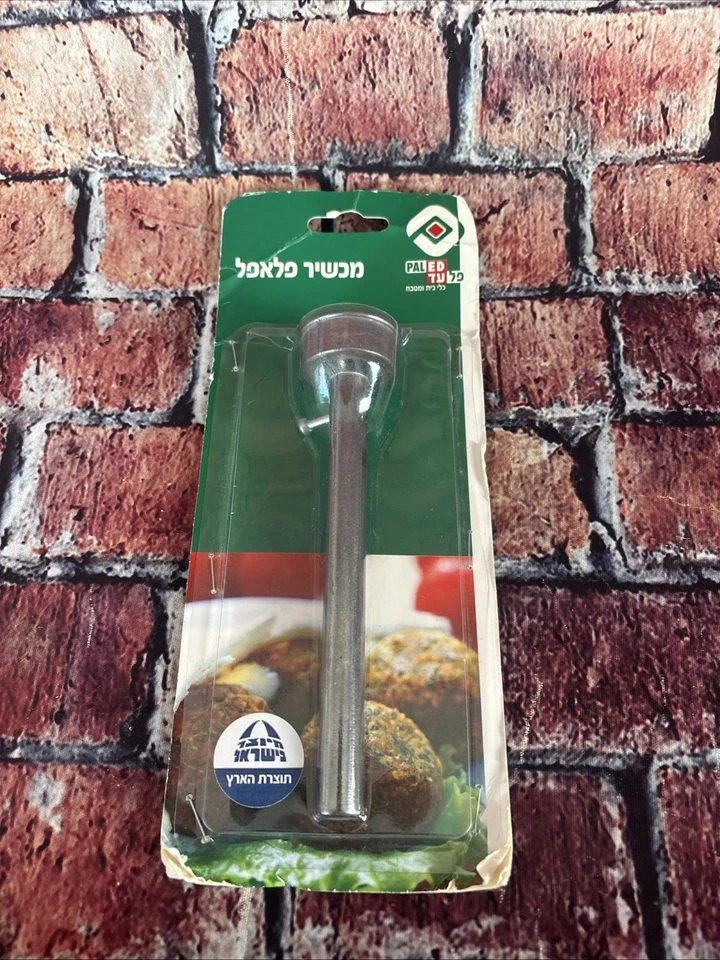 Falafel Maker for sale - eBay