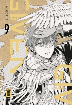 Given 09 | I. Kizu | Deutsch | Taschenbuch | 208 S. | 2024 | Egmont Manga