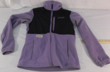 COLUMBIA SPORTSWEAR GRAY BLACK FULL ZIP UP FLEECE NO HOOD SWEATER YOUTH 14/18