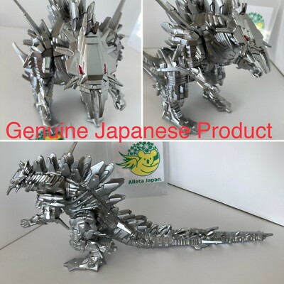 Mechagodzilla Master Detail Movie Monster Series BANDAI GODZILLA