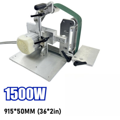 110V/220V 915x50mm Belt Machine 1500W Polishing Grinding Brushless Belt Sander