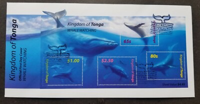 [SJ] Tonga Whale Watching 2005 Marine Life Ocean (FDC) *odd shape *unusual