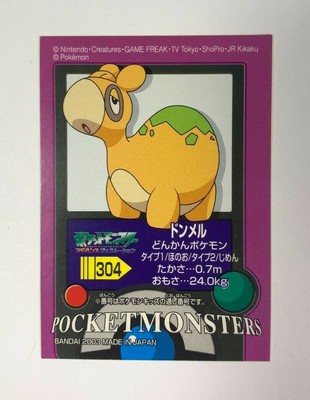 Numel Pokemon Kids Bandai Sticker Seal Card Japanese Pocket Monsters 03 304 Ebay Numel Pokemon Kids Bandai Sticker Seal Card Japanese Pocket Monsters 03 304 Ebay