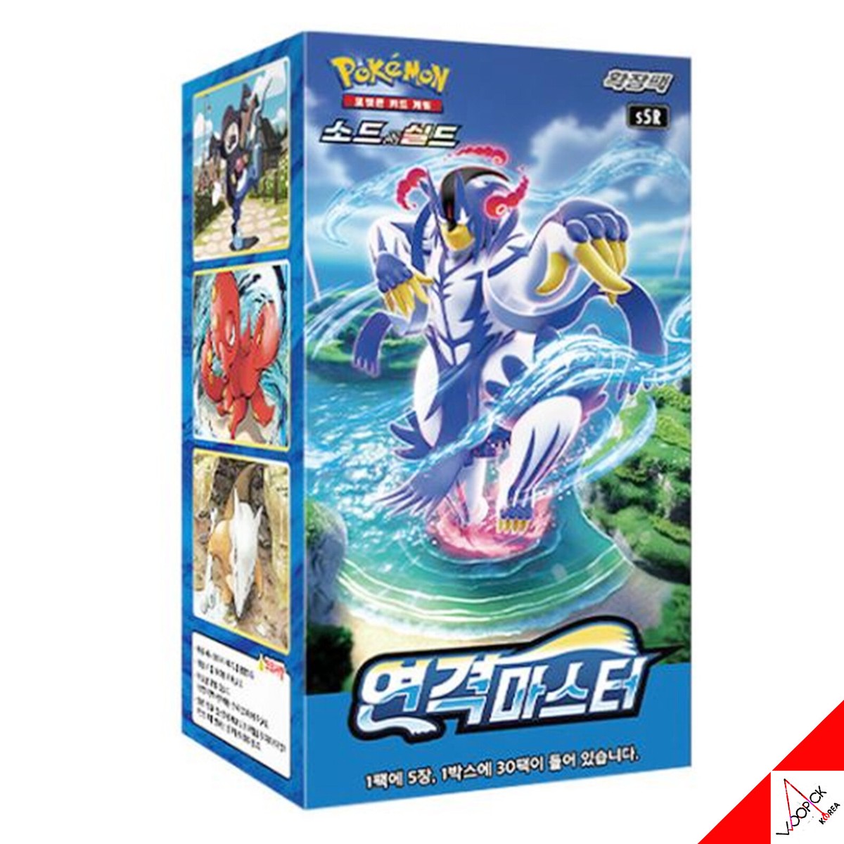 Raism リズム　ブースター　BOOSTER Pokemon Card Game Sword & Shield 