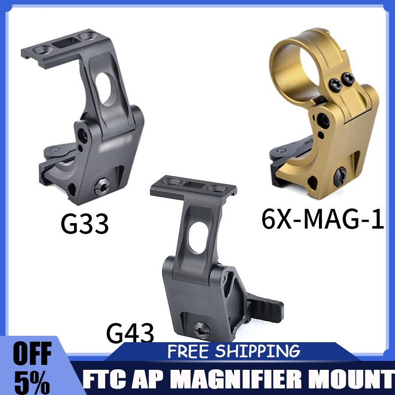 Tactical UNIT Fast FTC Sight Mount CNC Weapon Scope For G43 G33 6X-Mag-1 New