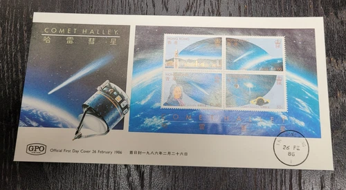 Hong Kong  1986  Halley's Comet S/Sht F D Cover Sc#464a
