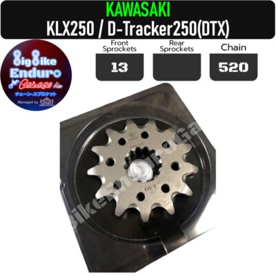 JOMTHAI Front sprockets KAWASAKI KLX250/KLX300/D-Tracker250-13T | eBay
