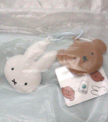 タイスタバ 【STARBUCKS x miffy】 Miffy Plush Keychain Starbucks X Miffy Plush Keychain Miffy and Boris Limited
