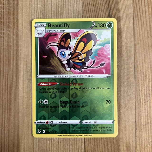 Carte Pokémon Beautifly & Dustox 008/196 - Lost Origin Set NM - 2