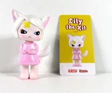 Pop Mart The Wonderful World Series 1 Mini Figure Lily The Kit NEW
