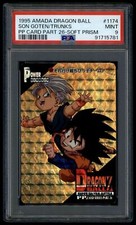 Dragon Ball Japanese Amada PP 26 1174 Son Goten Trunks 1995 Prism PSA 9 91715781