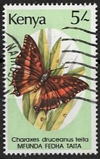 1988. Kenia. Papillons. N°422.