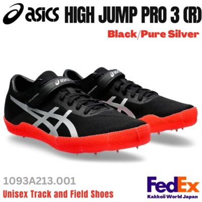 asics high jump pro2 右足踏切 28cm 陸上スパイク HIGH JUMP PRO 2 (L) | アシックス(asics