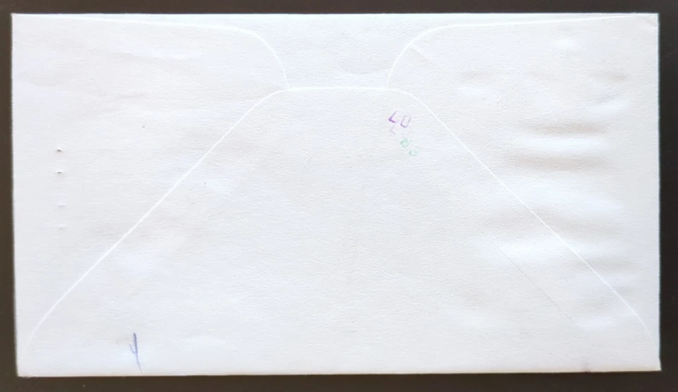 15c Albert Einstein # 1774 FDC 1979 House of Farnam - Image 2 of 2