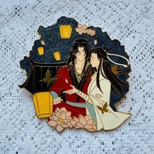 Heaven Official's Blessing Luminous Metal Pin Meito 3000 Pin Anstecker Metall...