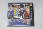 Ace Attorney 5 Nintendo 3DS Japanese Version Region Locked