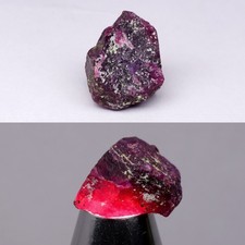💎 17.88ct Rough Natural Deep Purplish Red Ruby - Unheated, Madagascar Gemstone
