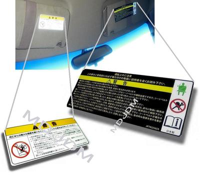 YES,SAMEDAY SHIPPING, Japanese Visor Warning Decals fit any