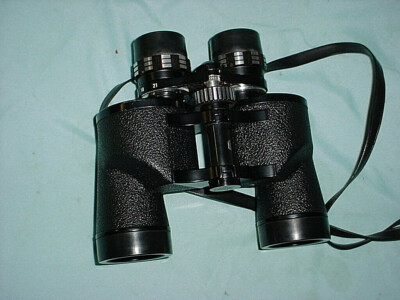 Sears Kamakura Kohki Zoom 7x 21x40mm BINOCULARS CAT EYE COATED