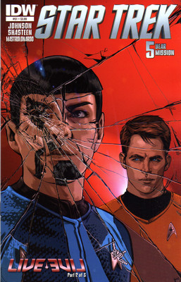 STAR TREK (2011) #51 New Bagged
