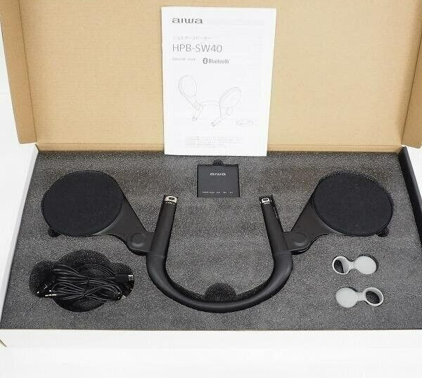 Aiwa HPB-SW40 Butterfly Audio Shoulder Speaker Black wirh