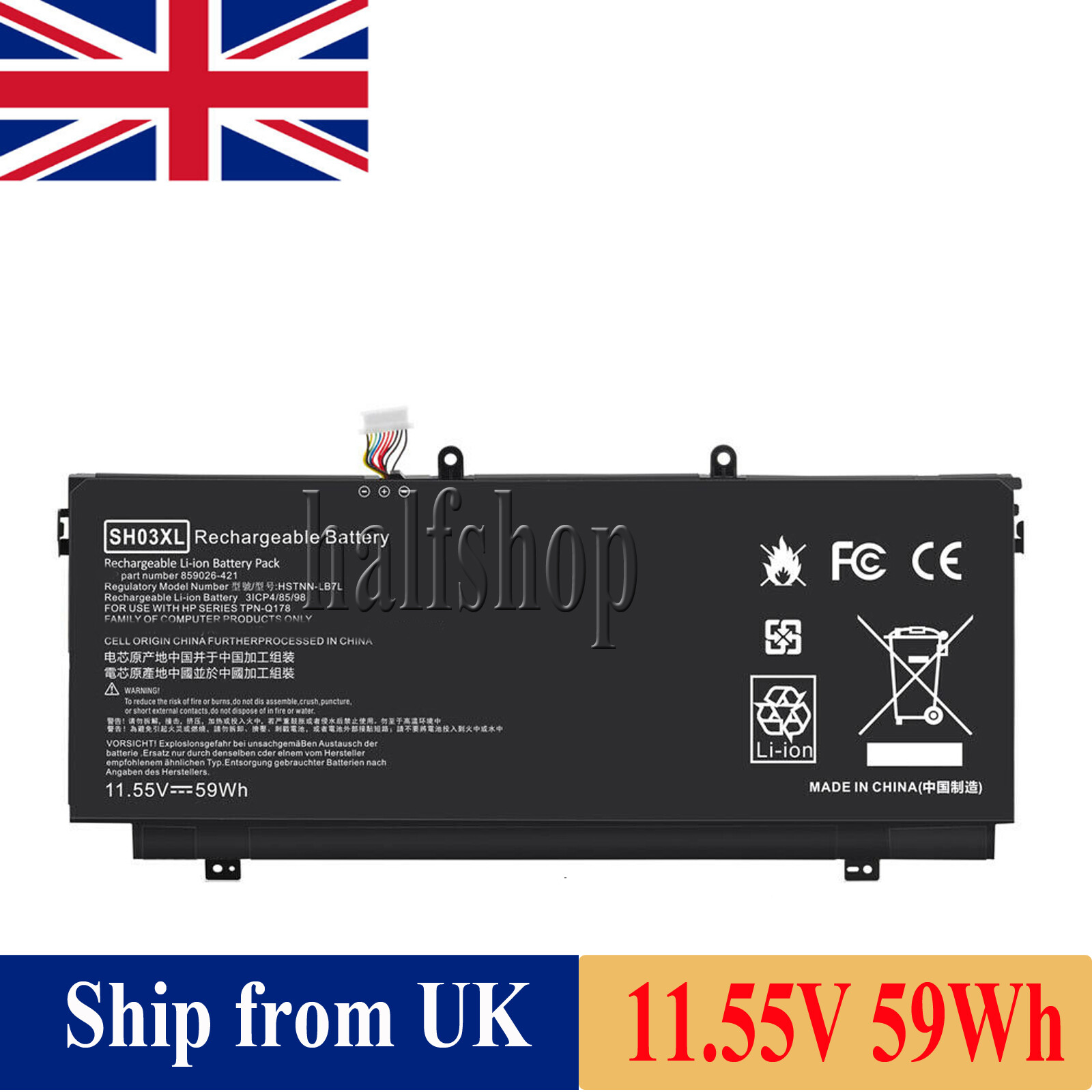 3Cell SH03XL Battery For HP Spectre X360 13-AC033DX w033ng 859356-855 859026-421