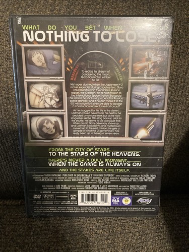 Moonlight Mile - A Gamblers Moon (DVD, 2008) Volume 2 Anime BRAND NEW SEALED - Picture 2 of 2