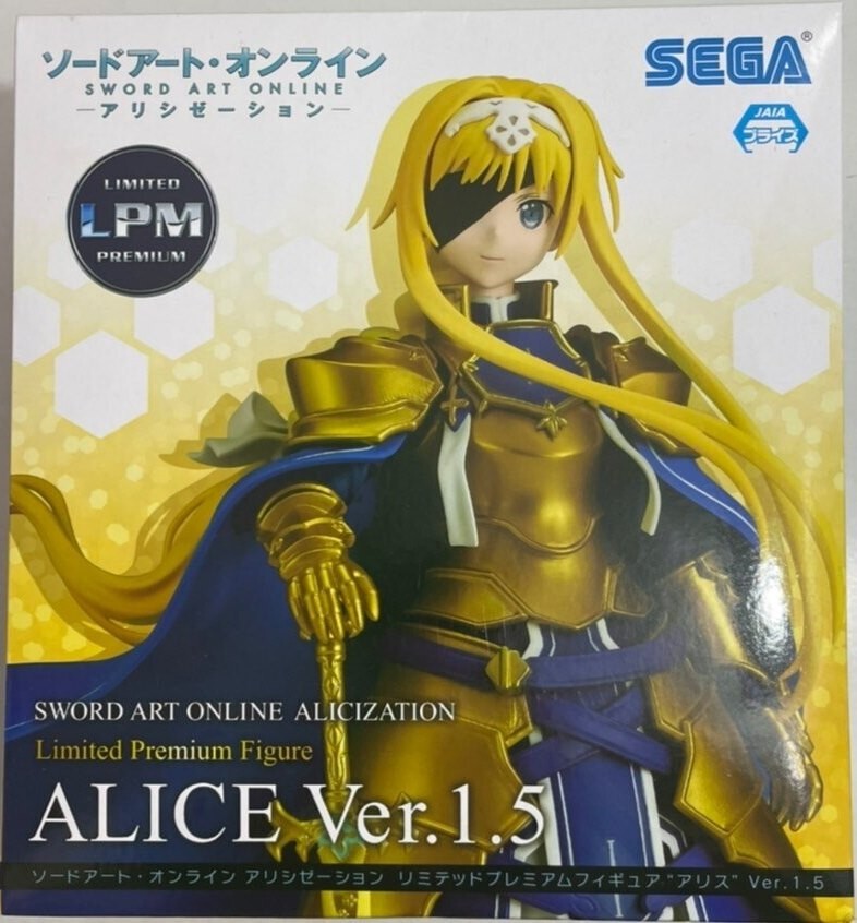Sword Art Online Alicization Alice Ver. 1.5 LPM Limited Premium