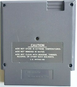 ORIGINAL VINTAGE 1986 NINTENDO NES GRADIUS SPACE SHOOTER 5 SCREW GAME CARTRIDGE