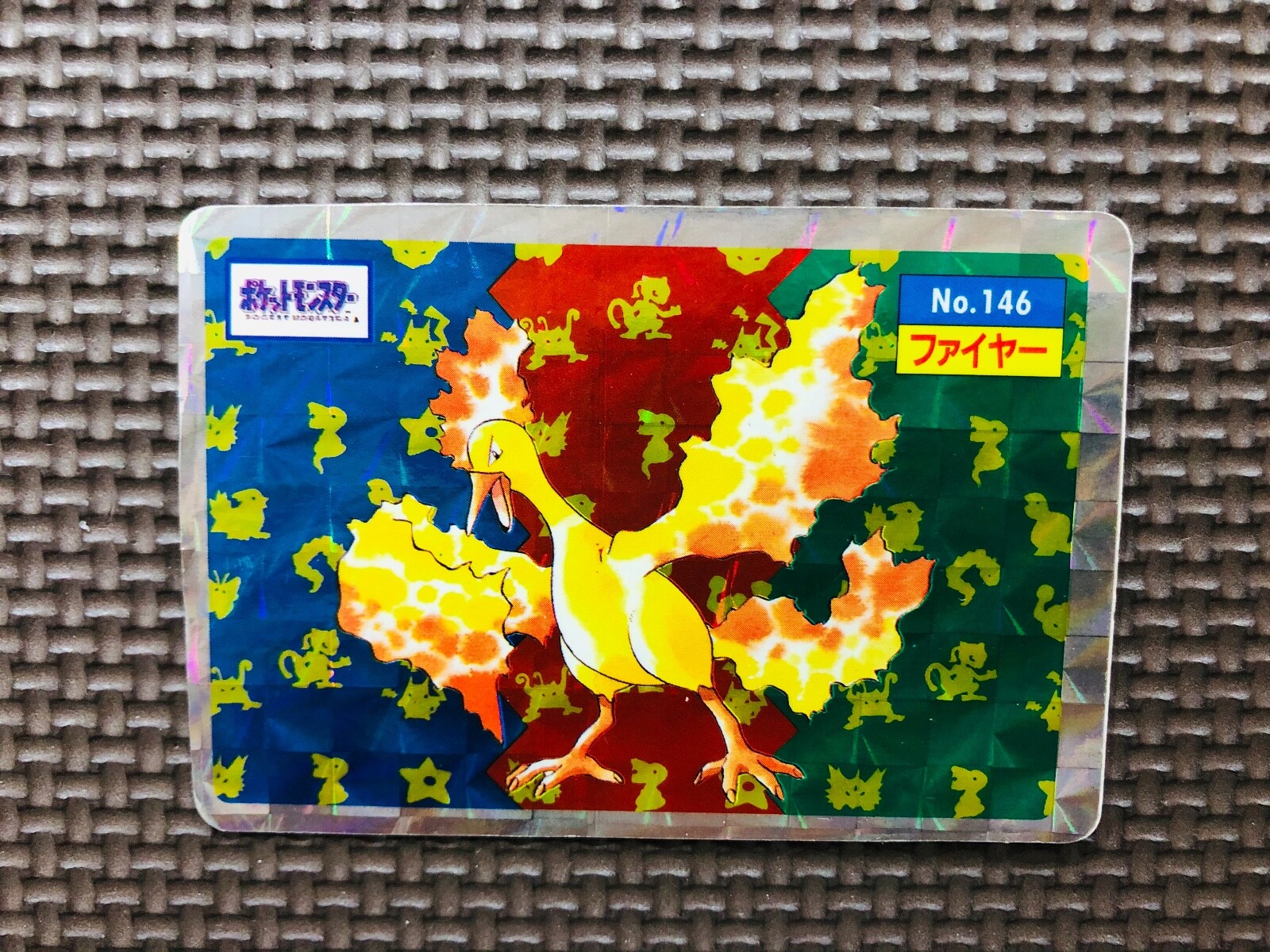 [Exc+++] Pokemon Cards Japanese Moltres 146 Prism Holofoil Topsun Bandai /1