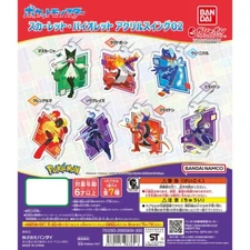 Pokmon Scarlet Violet 2 All 7 Types Capsule Toy Gacha Gachapon Japan NCS