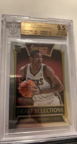 2013 Select Draft Selections GIANNIS ANTETOKOUNMPO Rookie RC BGS 9.5 X 4