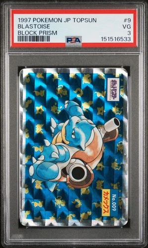 PSA 3 - 1997 POKEMON JAPANESE TOPSUN #9 BLASTOISE BLOCK PRISM