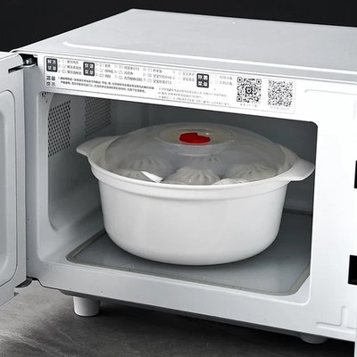 Microwave Rice Cooker Steamer Basket Soup Pot Food Container Lid Bun Vegetable