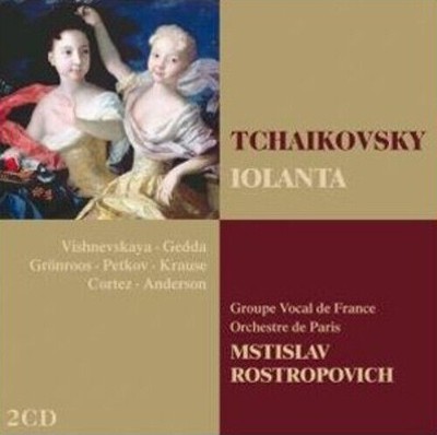 Tchaikovsky  Iolanta CD