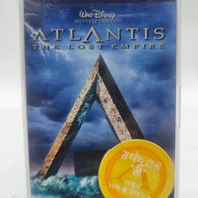Disney Atlantis OST Cassette Tape Unopened with Hit Song 'Dream'