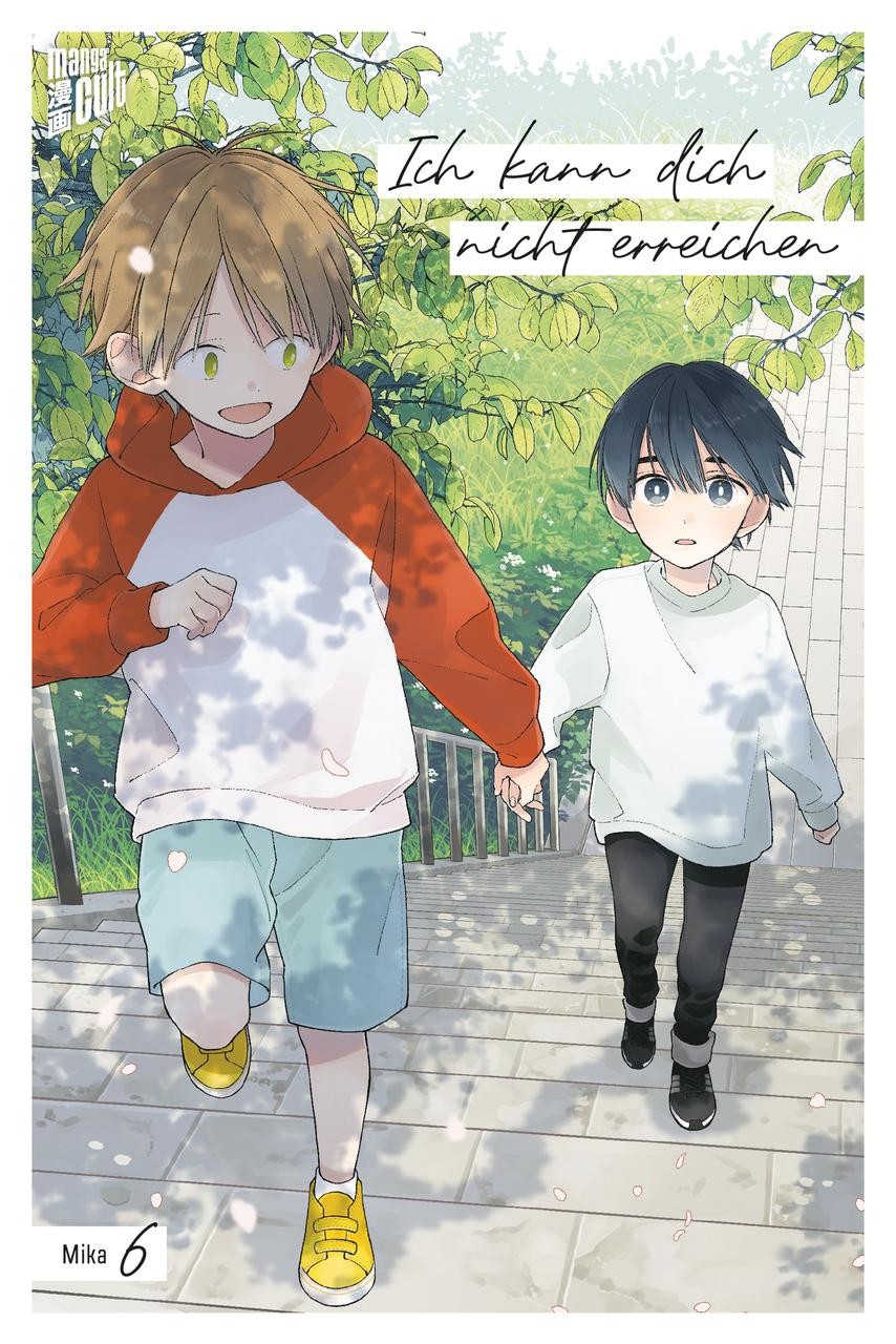 Ich kann dich nicht erreichen 6 Mika