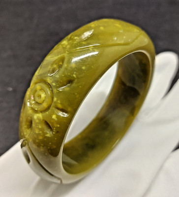 Vintage Lucite Bangle Olive Marbleized Sunburst Bracelet