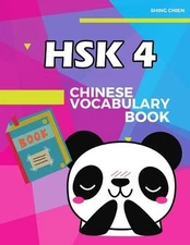 Chinese Vocabulary Book HSK 4: practice standard chinese character level 4 (600 