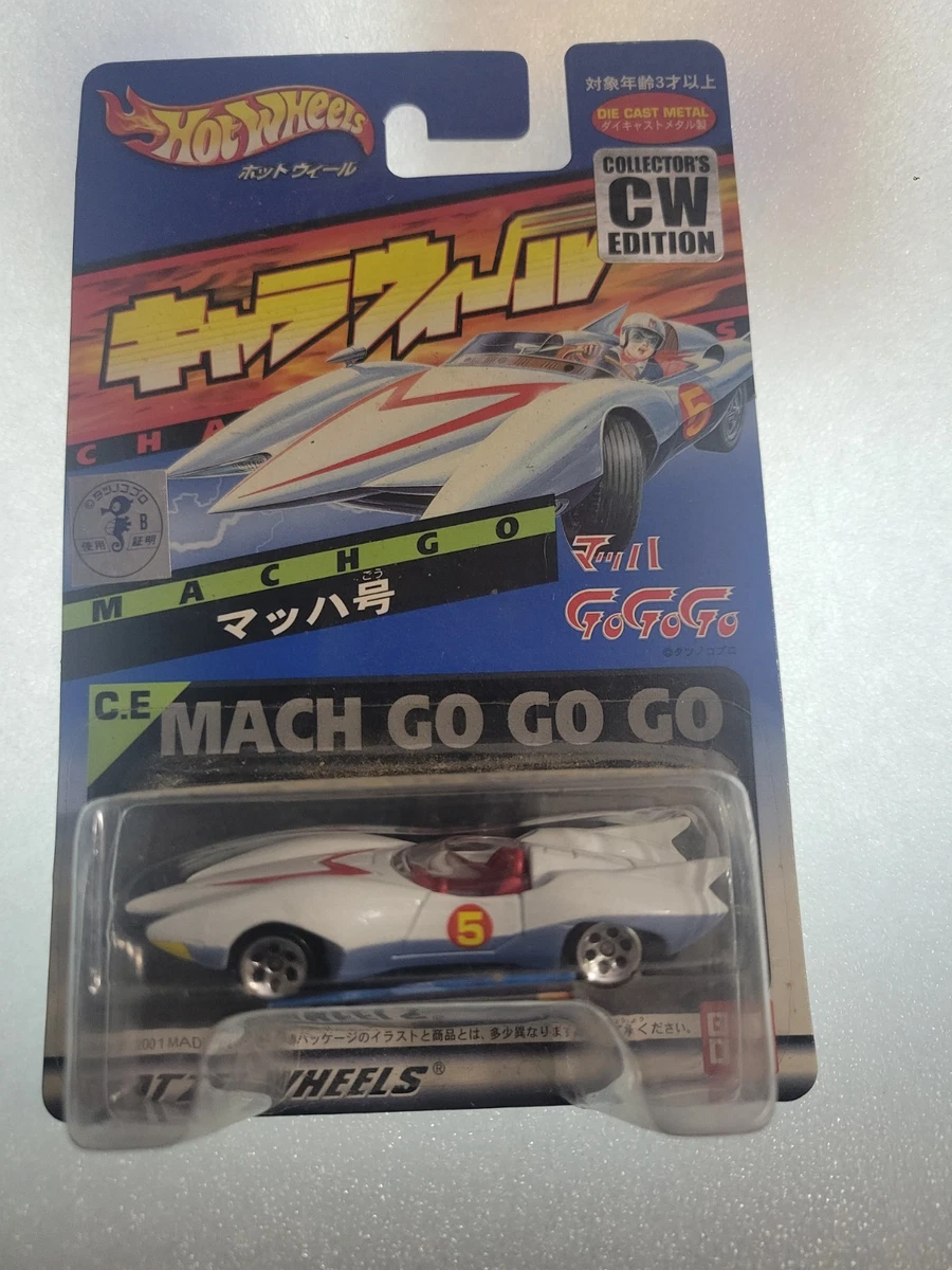 Hot Wheels Speed Racer Diecast & Toy Vehicles for sale | eBay