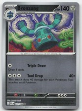 Bronzong #72/94 (Reverse Holo) (NM) ME02: Phantasmal Flames PFL Pokemon