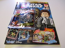 Lego Star Wars Magazin Zeitung
