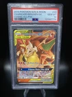 2019 POKEMON SUN & MOON COSMIC ECLIPSE #22 CHARIZARD & BRAIXEN GX PSA 10