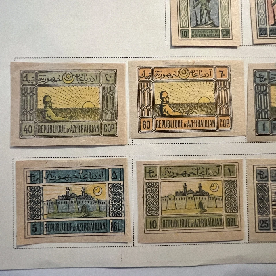 JUEGO DE SELLOS DE AZERBAIYÁN 1919 COMO NUEVOS EN PÁGINA DE ÁLBUM PARCIAL IMPERFECCIONES REGALO DE NAVIDAD ABUELO Foto 3 de 4