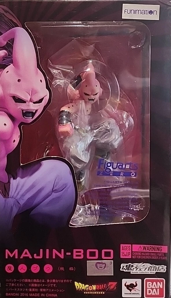 Bandai Tamashii Nations Kid Majin Boo Buu Figuarts Zero Dragonball