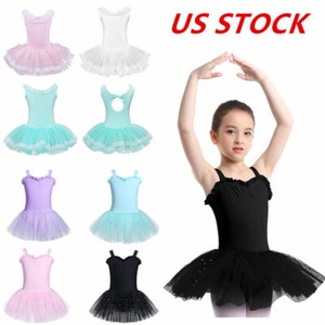 tutu swan skirts