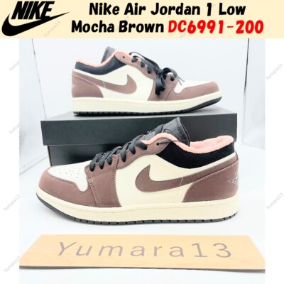 jordan 1 under 200 dollars