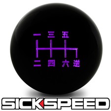 Black Purple Inlay Manual Shift Knob For 6 Speed Reverse Short Throw 10x1.5 S12
