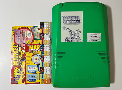 Marvel Super Heroes Capcom CPS2 Arcade B Board JAMMA PCB Japan | eBay